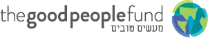 The Good People Fund horizontal logo