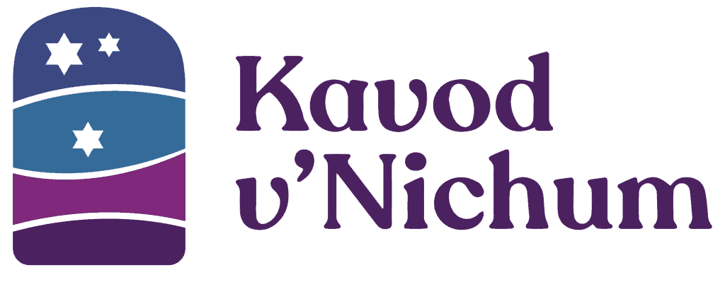 Kavod v’Nichum