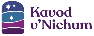 Lavod v'Nichum logo