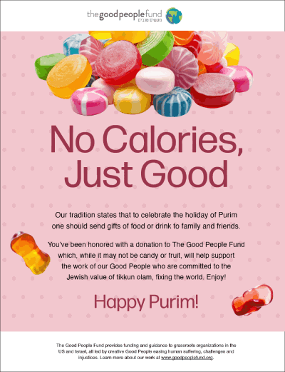 No Calories, Just Good - Good People Fund Purim 2024 e-card image