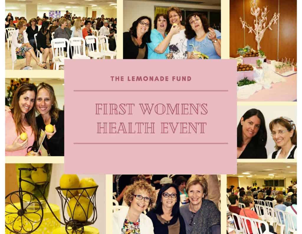 Israel Lemonade Fund