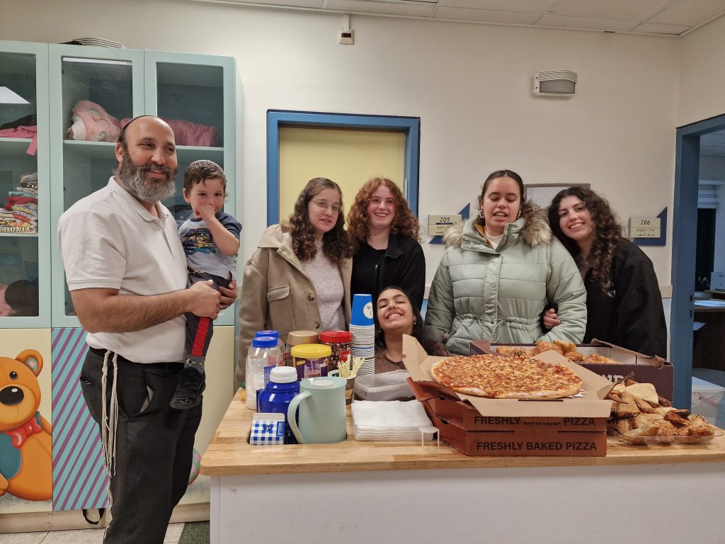 Be’Darchei Tamar – Tamar’s Way