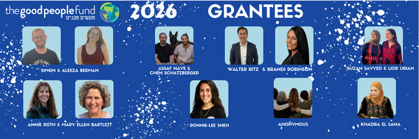 GPF 2026 Grantees