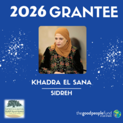 Sidreh