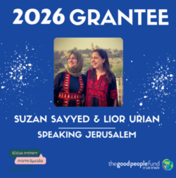 Speaking Jerusalem